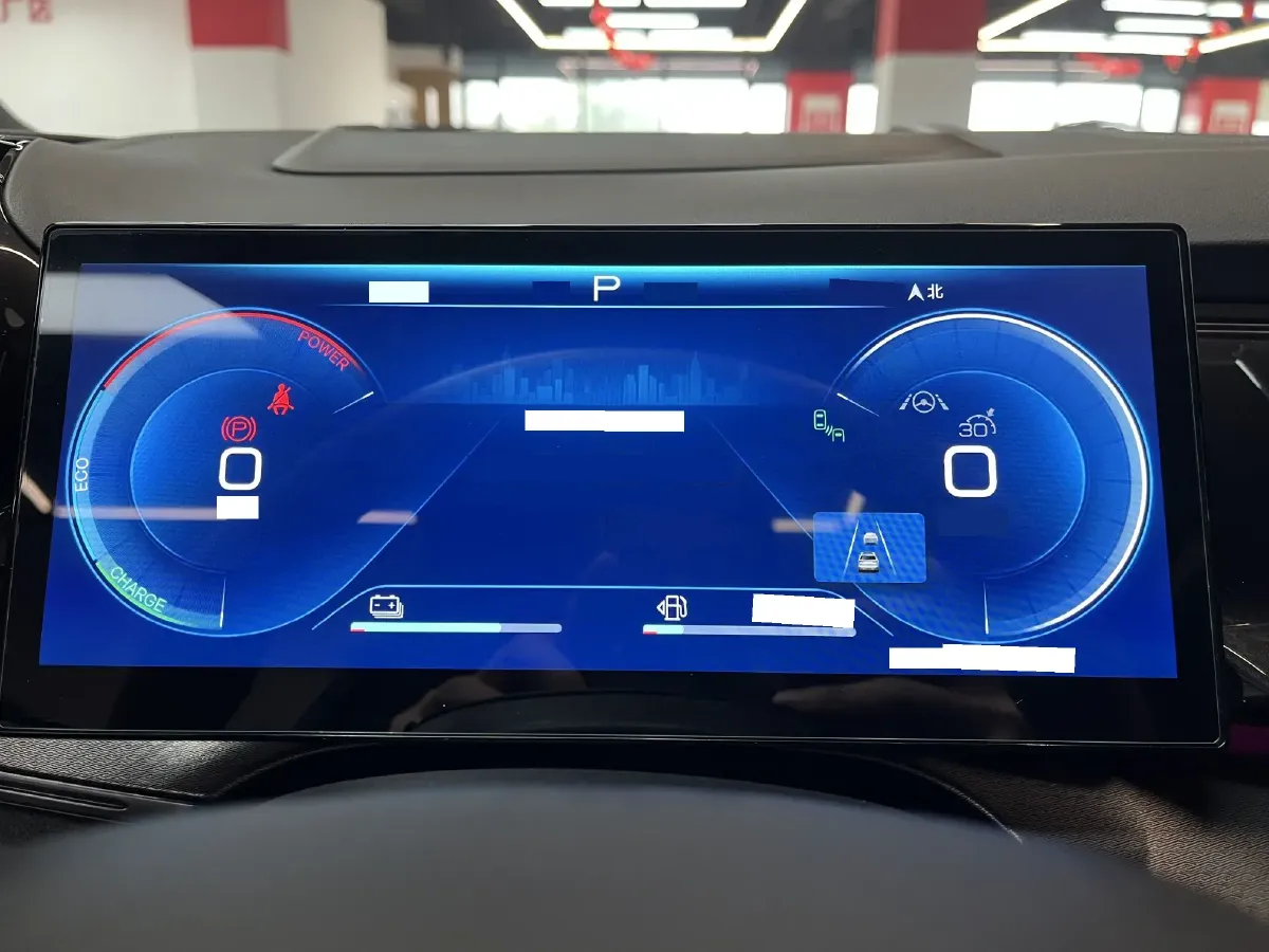 2023 BYD Frigate 07 1.5T 139HP L4 E-CVT PHEV 36.8KWH,autocango,china used car exporter,china ev exporter,chinese used car exporter,chinese used ev exporter