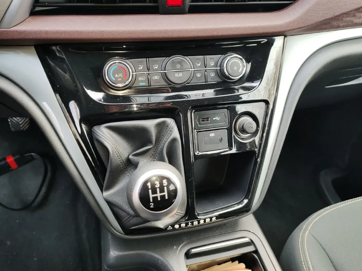 2023 JAC Refine M3 1.8L 133HP L4 5MT,autocango,china used car exporter,china ev exporter,chinese used car exporter,chinese used ev exporter