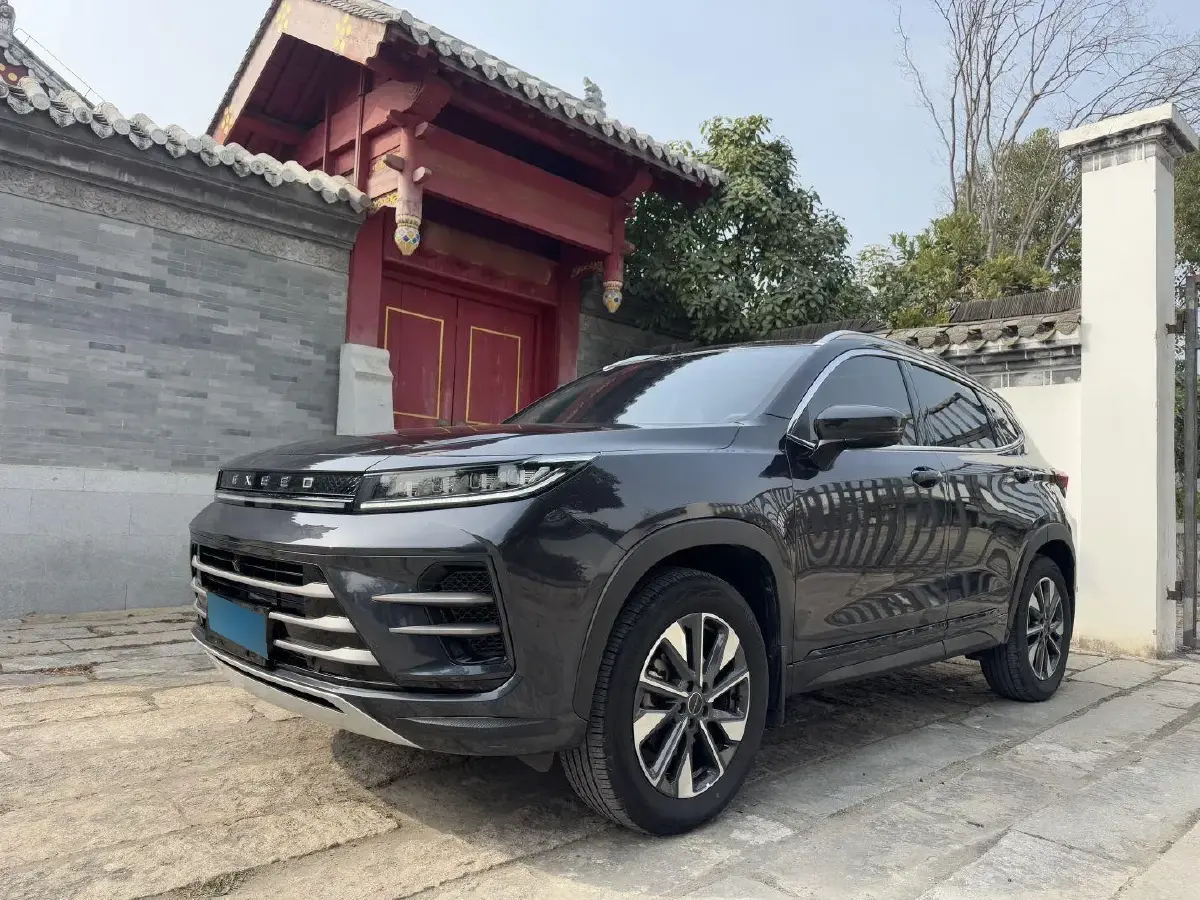 2022 Exceed LX 1.5T 156HP L4 CVT