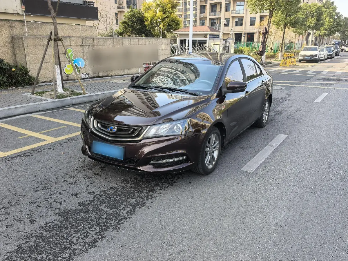 2017 Geely Emgrand 1.5L 109HP L4 CVT