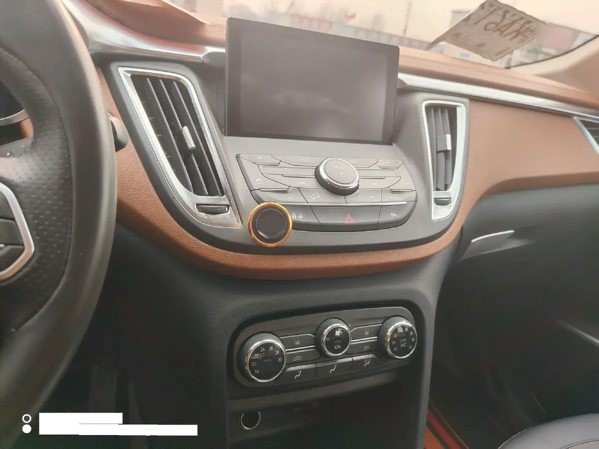 2015 Soueast DX7 1.5T 156HP L4 5AT,autocango,china used car exporter,china ev exporter,chinese used car exporter,chinese used ev exporter