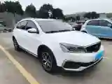 2019 Geely Vision S1 1.5L 109HP L4 CVT