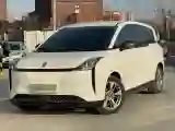 2023 Bestune NAT BEV 54KWH