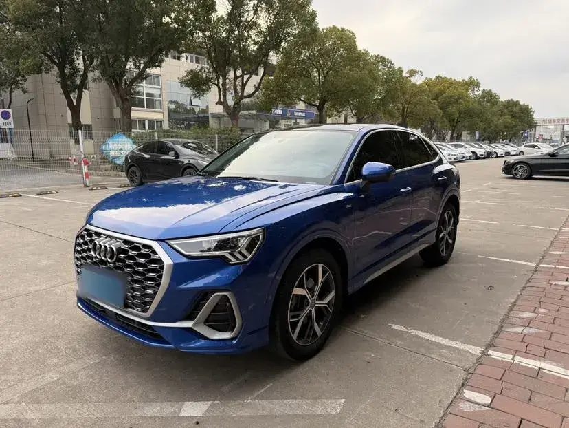 2020 Audi Q3 Sportback 2.0T 186HP L4 7DCT