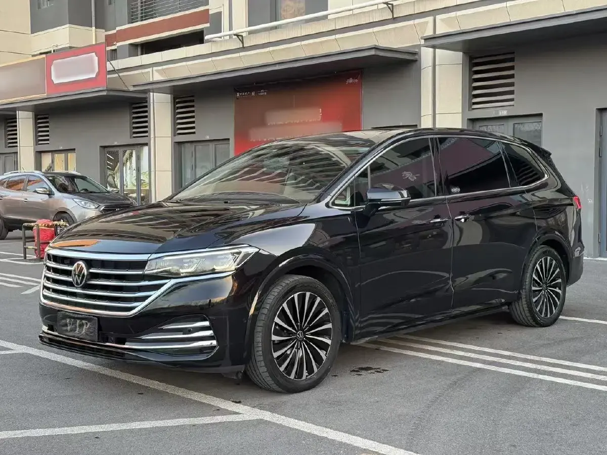 2023 Volkswagen Viloran 2.0T 220HP L4 7DCT