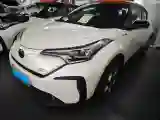 2020 Toyota C-HR EV BEV 54.3KWH