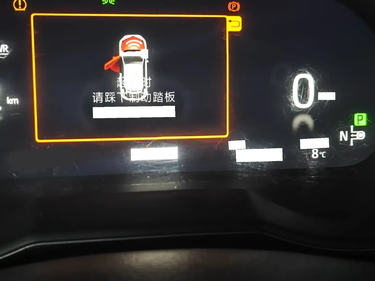 2020 Toyota C-HR EV BEV 54.3KWH,autocango,china used car exporter,china ev exporter,chinese used car exporter,chinese used ev exporter