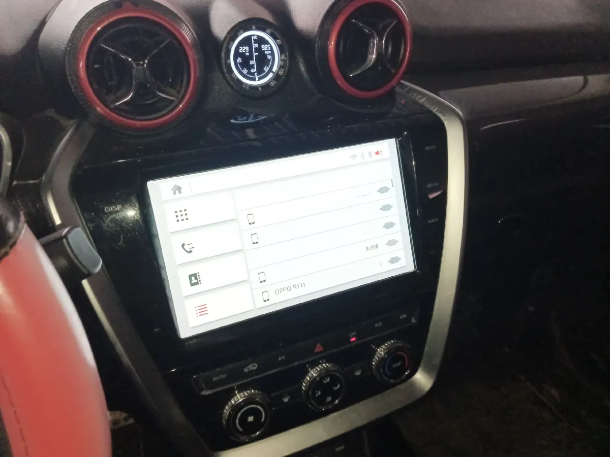 2018 BeiJing BJ20 1.5T 150HP L4 6MT,autocango,china used car exporter,china ev exporter,chinese used car exporter,chinese used ev exporter