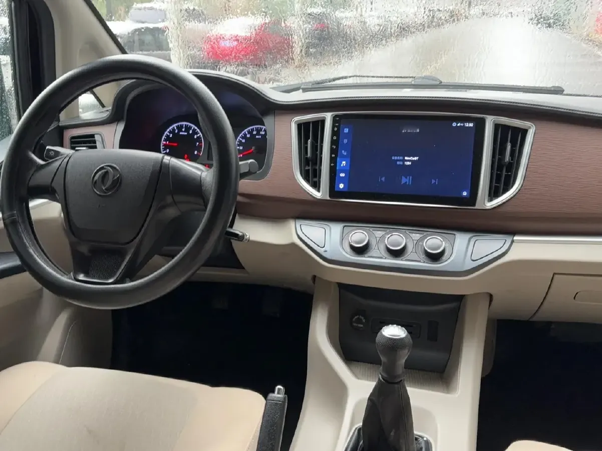 2020 DongFeng Forthing LingZhi 1.6L 122HP L4 5MT,autocango,china used car exporter,china ev exporter,chinese used car exporter,chinese used ev exporter