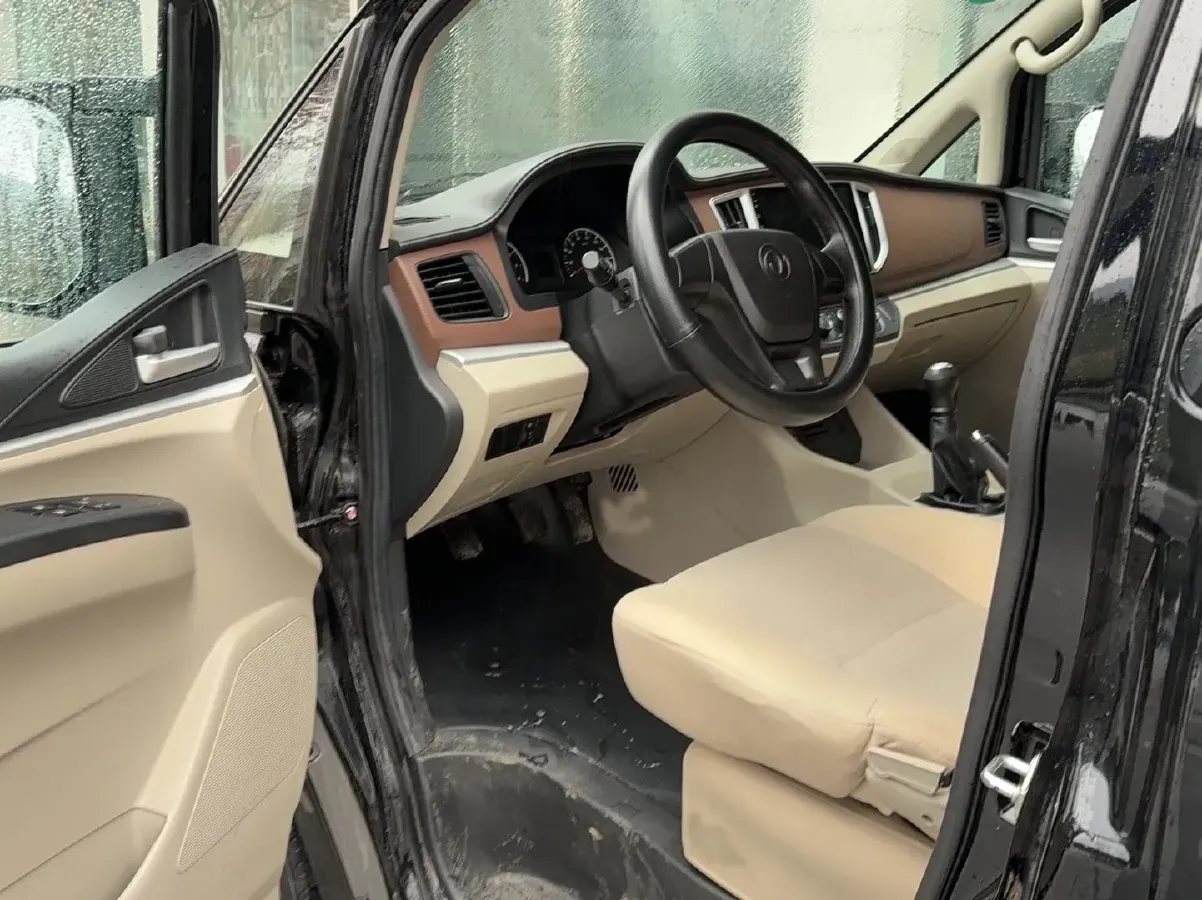 2020 DongFeng Forthing LingZhi 1.6L 122HP L4 5MT,autocango,china used car exporter,china ev exporter,chinese used car exporter,chinese used ev exporter