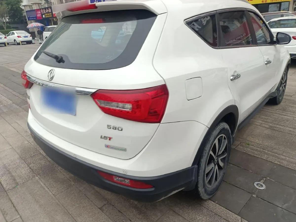 2017 DongFeng Fengon Fengon 580 1.5T 150HP L4 CVT,autocango,china used car exporter,china ev exporter,chinese used car exporter,chinese used ev exporter