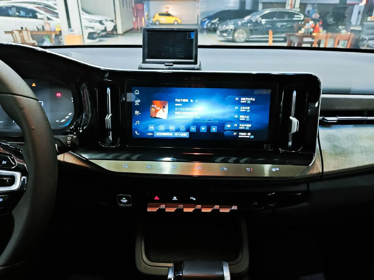 2019 BaoJun RM-5 1.5T 147HP L4 CVT,autocango,china used car exporter,china ev exporter,chinese used car exporter,chinese used ev exporter