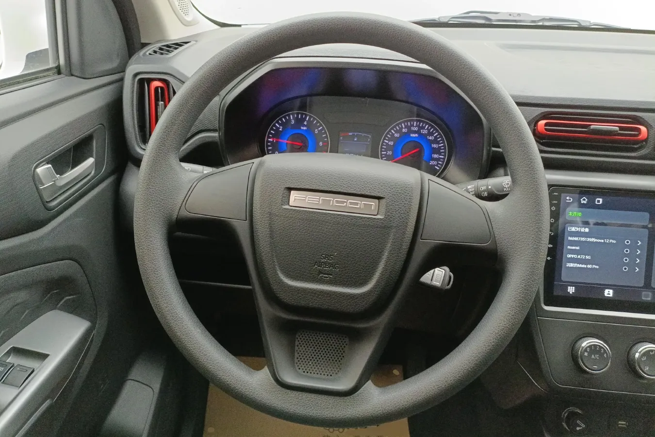 2022 DongFeng Fengon Fengon 380 1.5L 112HP L4 5MT,autocango,china used car exporter,china ev exporter,chinese used car exporter,chinese used ev exporter