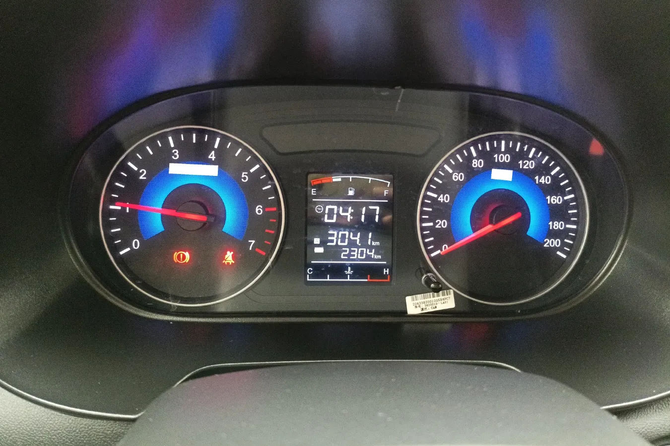 2022 DongFeng Fengon Fengon 380 1.5L 112HP L4 5MT,autocango,china used car exporter,china ev exporter,chinese used car exporter,chinese used ev exporter