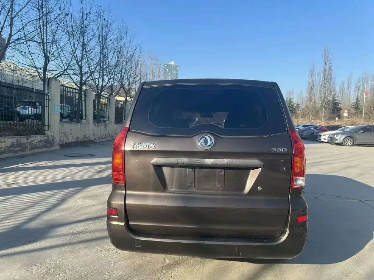 2018 DongFeng Fengon Fengon 330 1.2L 88HP L4 5MT,autocango,china used car exporter,china ev exporter,chinese used car exporter,chinese used ev exporter