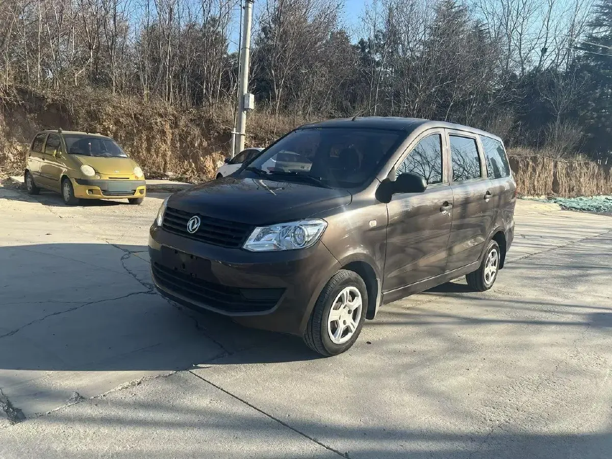 2018 DongFeng Fengon Fengon 330 1.2L 88HP L4 5MT,autocango,china used car exporter,china ev exporter,chinese used car exporter,chinese used ev exporter