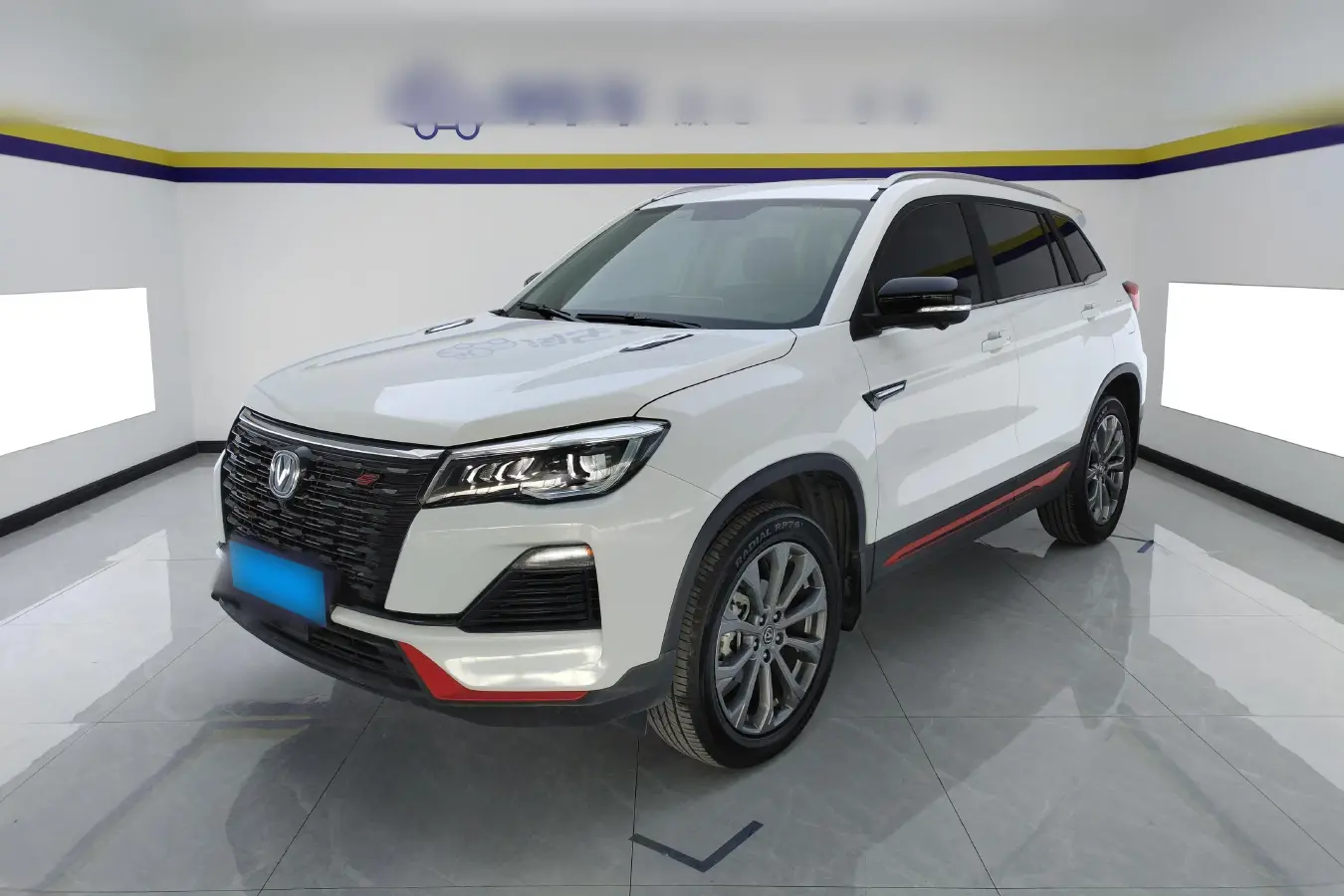 2023 ChangAn CS75 1.5T 188HP L4 7DCT