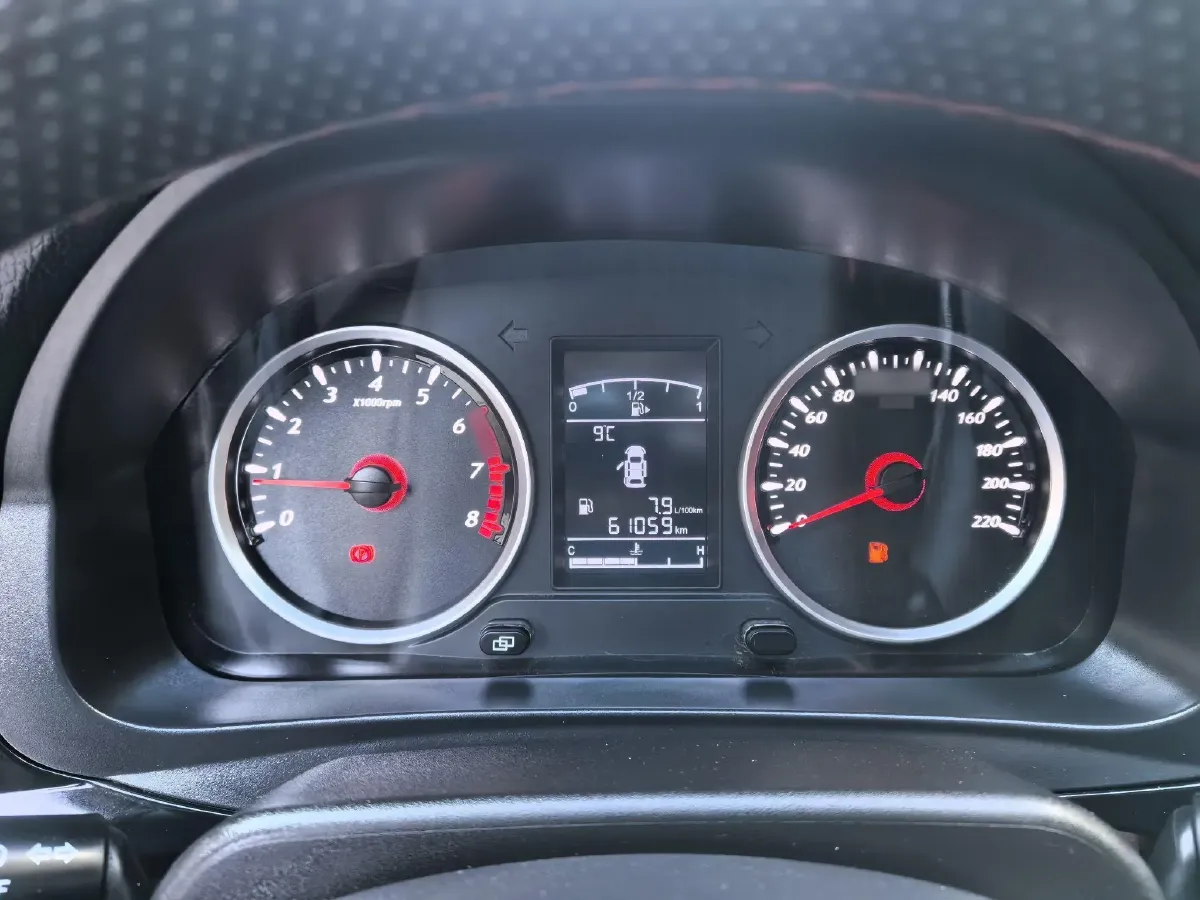 2020 DongFeng Forthing T5 1.6L 122HP L4 5MT,autocango,china used car exporter,china ev exporter,chinese used car exporter,chinese used ev exporter