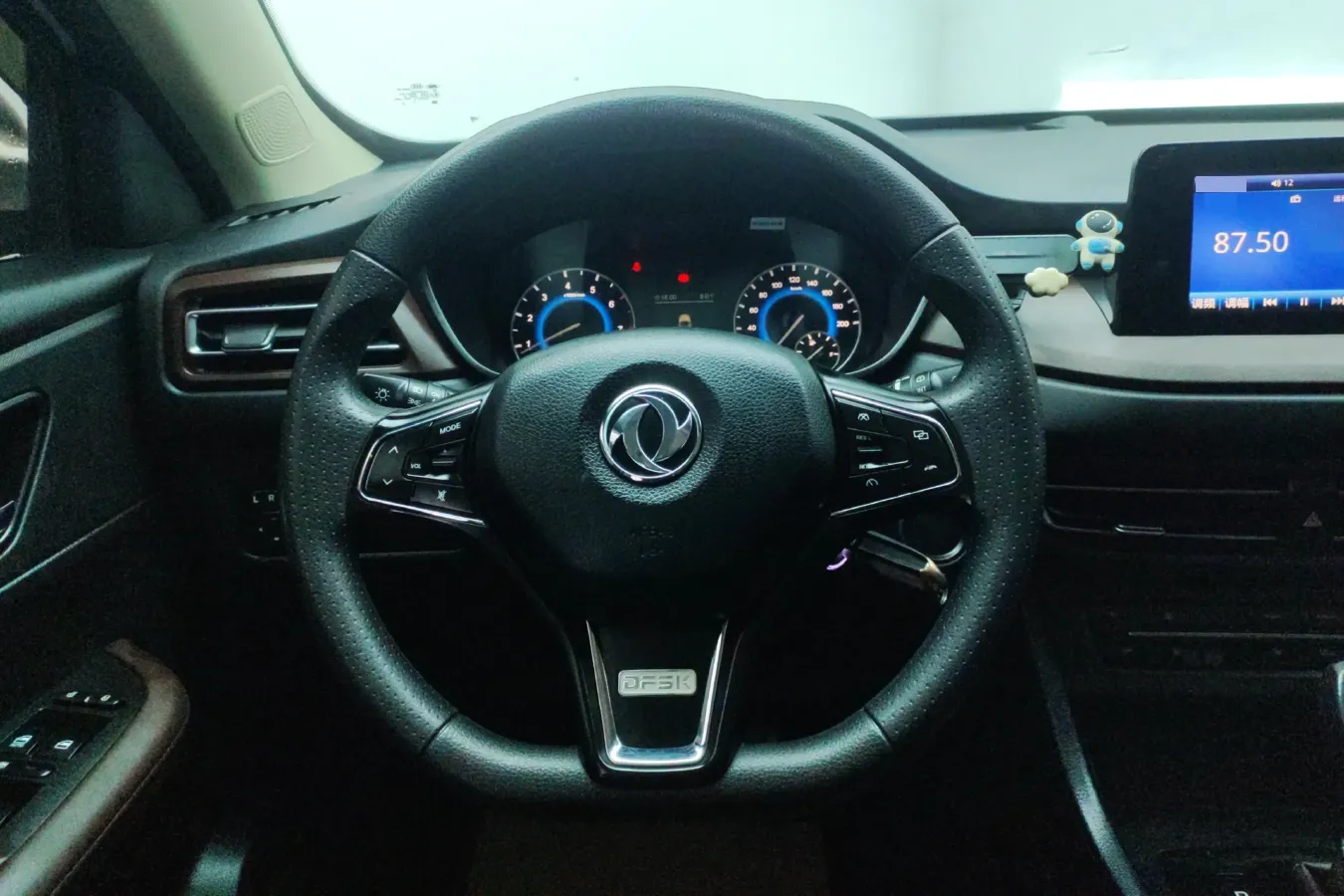 2021 DongFeng Fengon Fengon S560 2.0L 143HP L4 CVT,autocango,china used car exporter,china ev exporter,chinese used car exporter,chinese used ev exporter