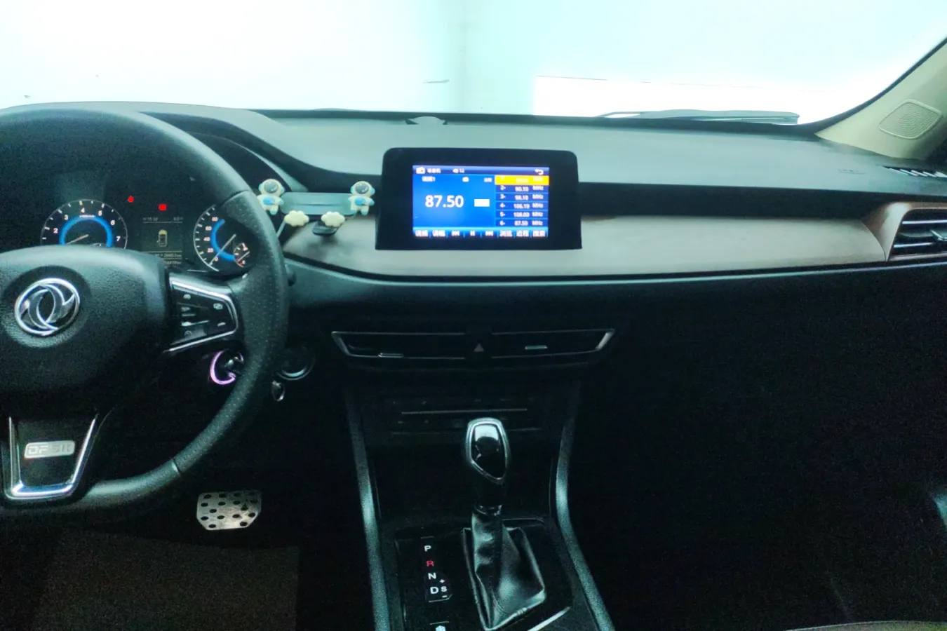 2021 DongFeng Fengon Fengon S560 2.0L 143HP L4 CVT,autocango,china used car exporter,china ev exporter,chinese used car exporter,chinese used ev exporter