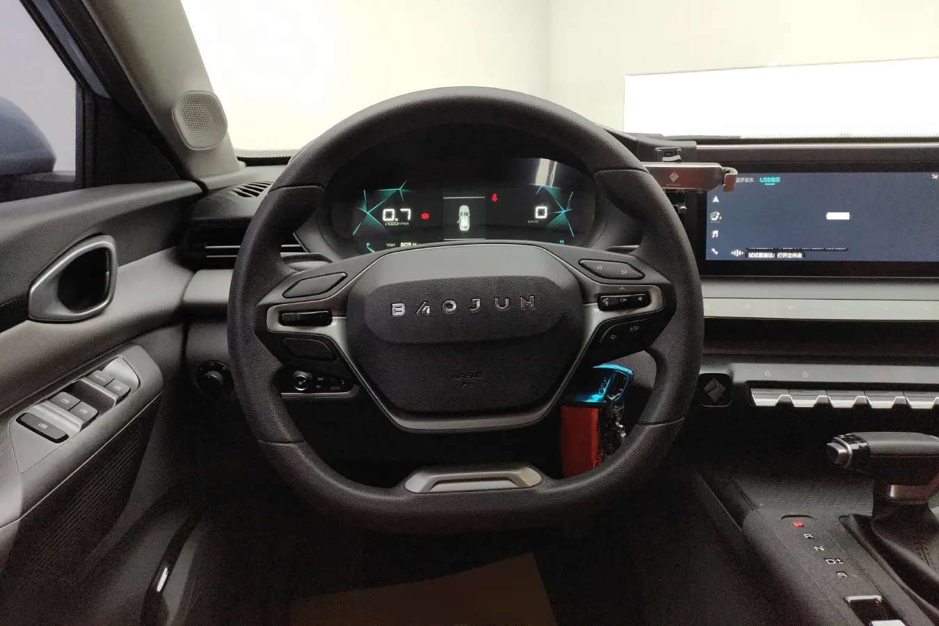 2020 BaoJun RC-5 1.5L 99HP L4 CVT,autocango,china used car exporter,china ev exporter,chinese used car exporter,chinese used ev exporter