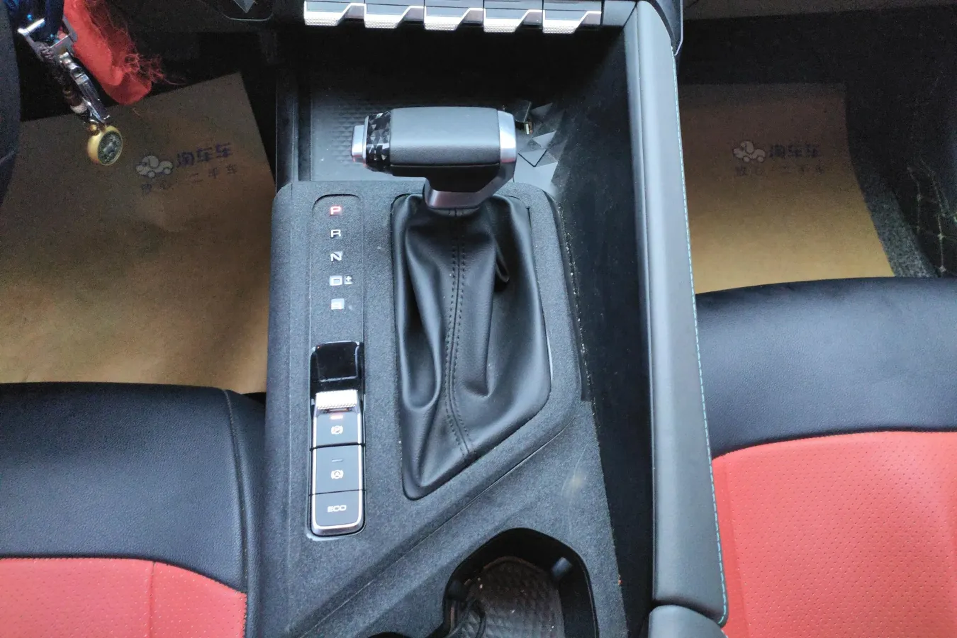 2020 BaoJun RC-5 1.5L 99HP L4 CVT,autocango,china used car exporter,china ev exporter,chinese used car exporter,chinese used ev exporter