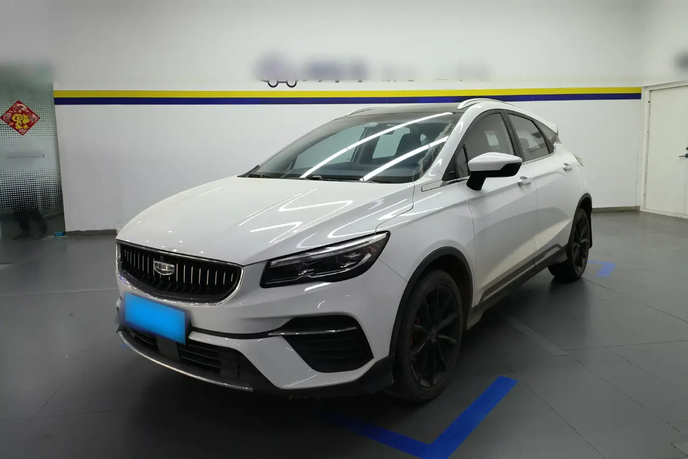 2021 Geely Emgrand S 1.4T 141HP L4 CVT
