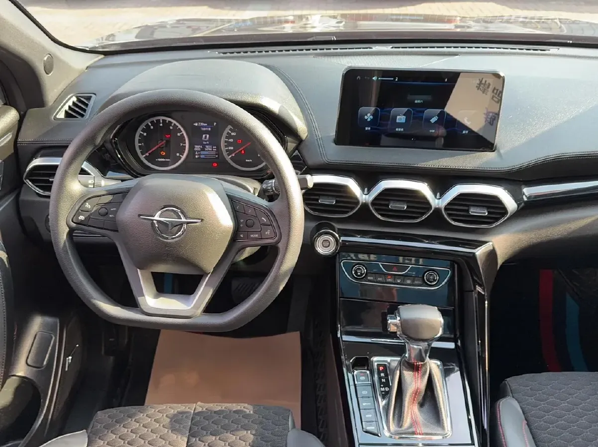 2020 HaiMa 8S 1.6T 195HP L4 6AT,autocango,china used car exporter,china ev exporter,chinese used car exporter,chinese used ev exporter