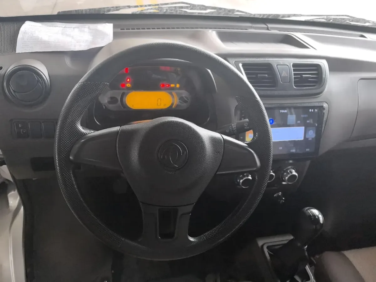 2022 DongFeng DFSK C31 1.6L 122HP L4 5MT,autocango,china used car exporter,china ev exporter,chinese used car exporter,chinese used ev exporter