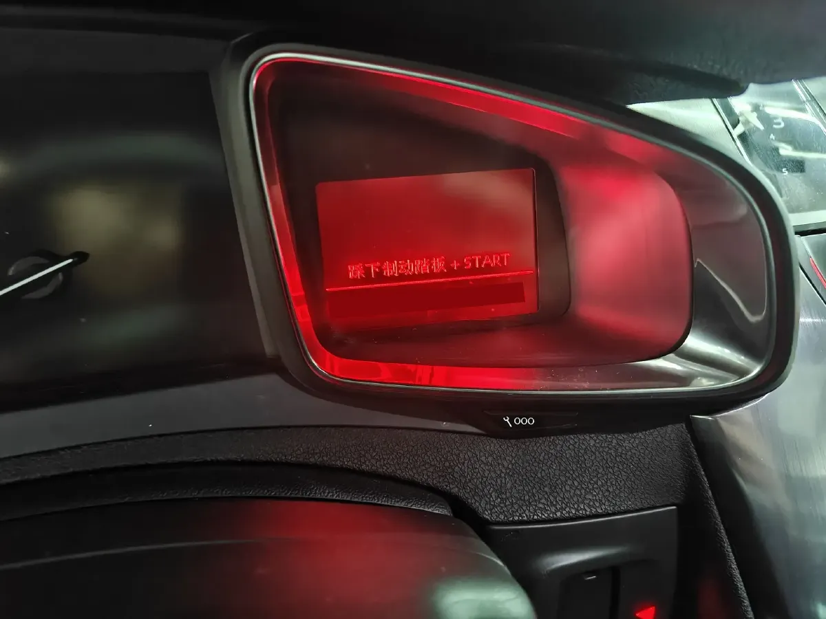 2014 DS 5 1.6T 163HP L4 6AT,autocango,china used car exporter,china ev exporter,chinese used car exporter,chinese used ev exporter