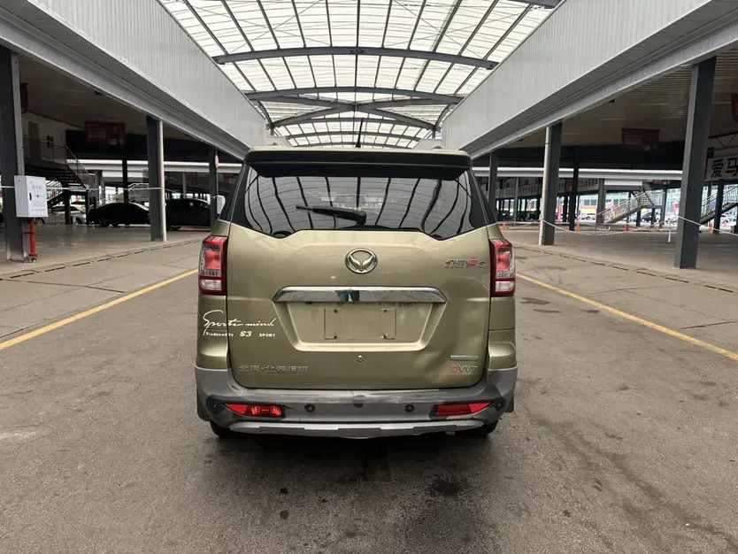 2015 BAIC Hyosow S3 1.5L 113HP L4 5MT,autocango,china used car exporter,china ev exporter,chinese used car exporter,chinese used ev exporter