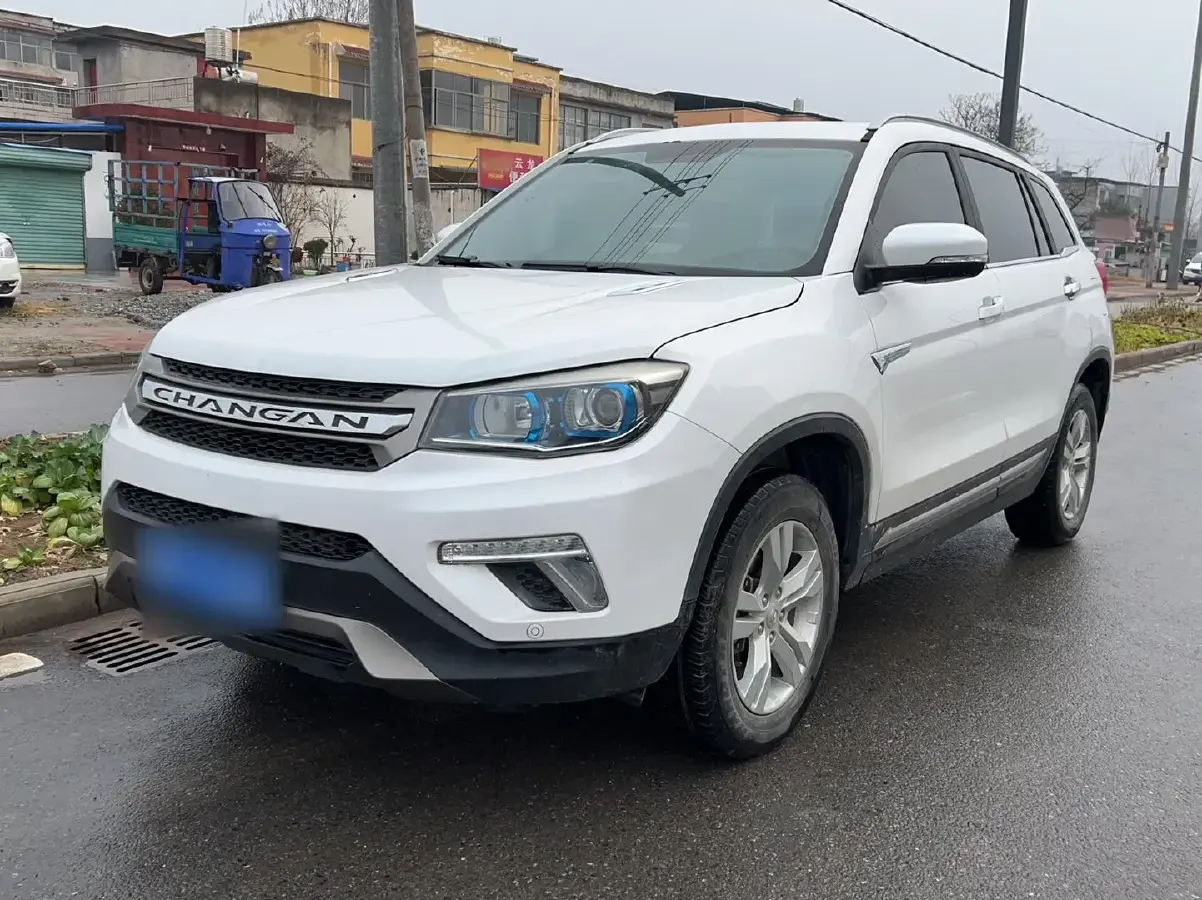 2017 ChangAn CS75 1.5T 170HP L4 6AT