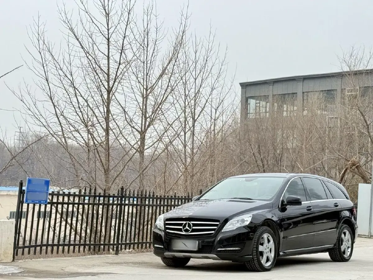 2015 Mercedes-Benz R Class 3.0T 333HP V6 7AT