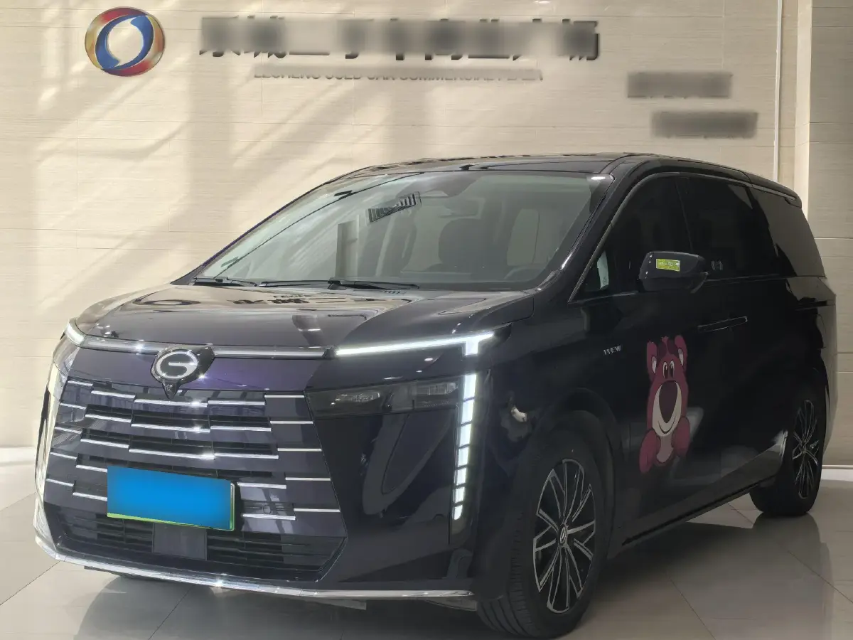 2024 GAC Trumpchi E8 2.0L 140HP L4 2DHT PHEV 25.57KWH