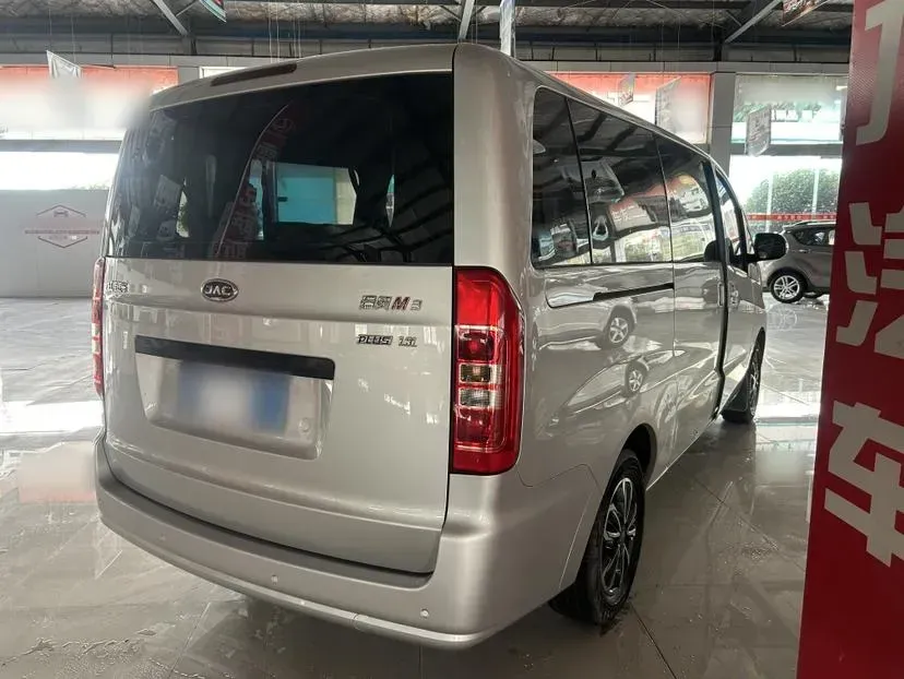 2019 JAC Refine M3 1.8L 133HP L4 5MT,autocango,china used car exporter,china ev exporter,chinese used car exporter,chinese used ev exporter