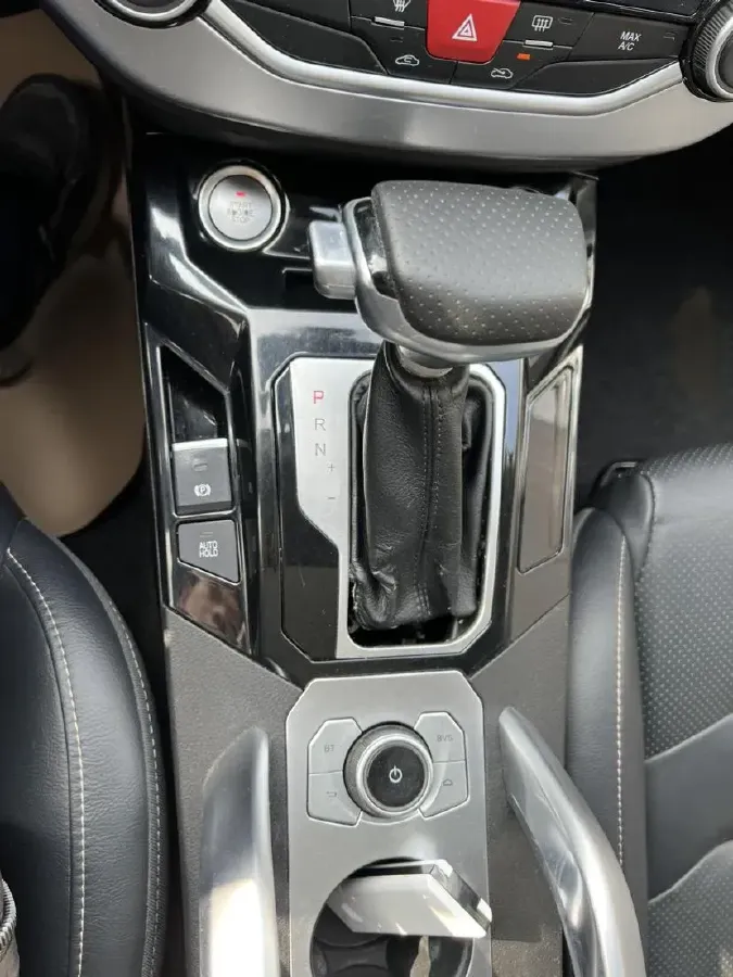 2019 HaiMa S5 1.5T 163HP L4 CVT,autocango,china used car exporter,china ev exporter,chinese used car exporter,chinese used ev exporter