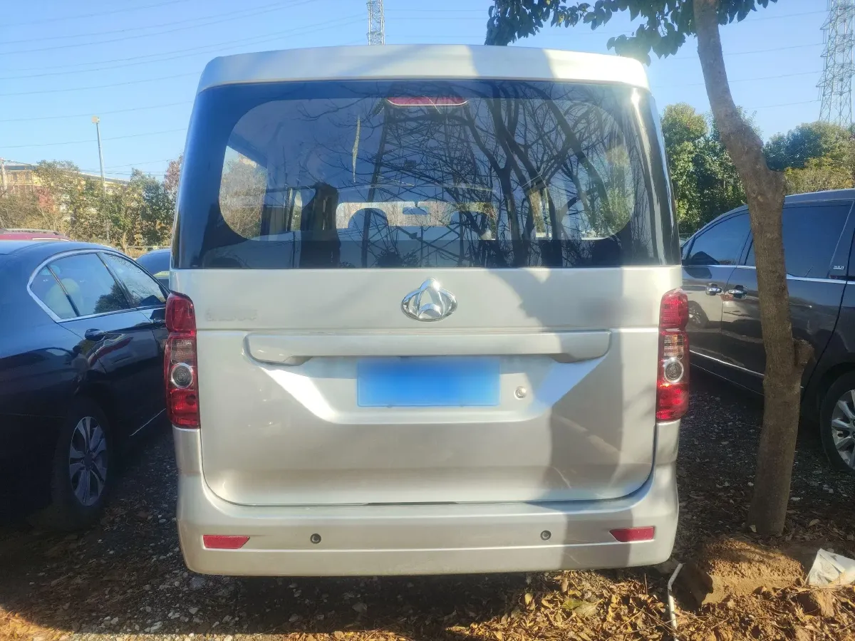 2023 ChangAn Kaicene RuiXing M60 1.5L 116HP L4 5MT,autocango,china used car exporter,china ev exporter,chinese used car exporter,chinese used ev exporter