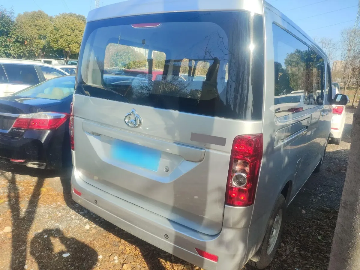 2023 ChangAn Kaicene RuiXing M60 1.5L 116HP L4 5MT,autocango,china used car exporter,china ev exporter,chinese used car exporter,chinese used ev exporter