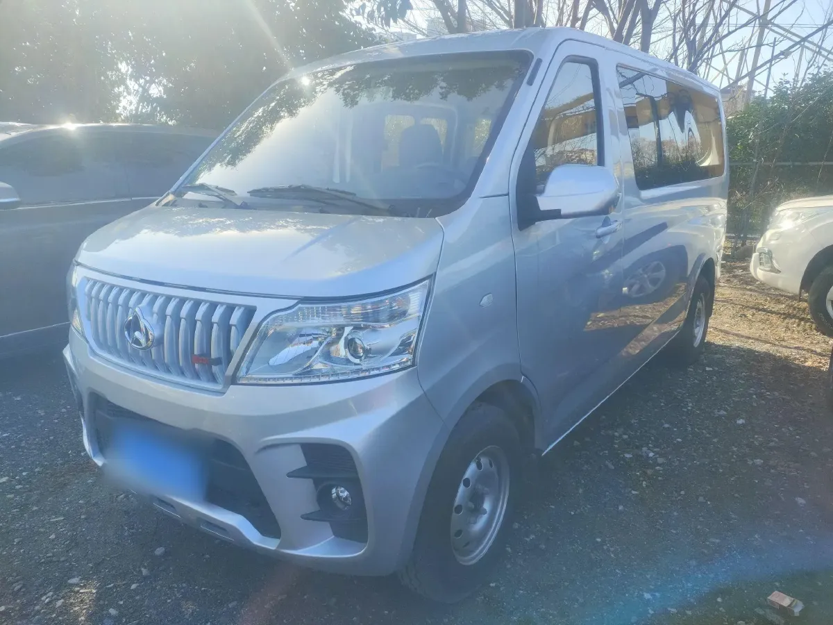 2023 ChangAn Kaicene RuiXing M60 1.5L 116HP L4 5MT,autocango,china used car exporter,china ev exporter,chinese used car exporter,chinese used ev exporter