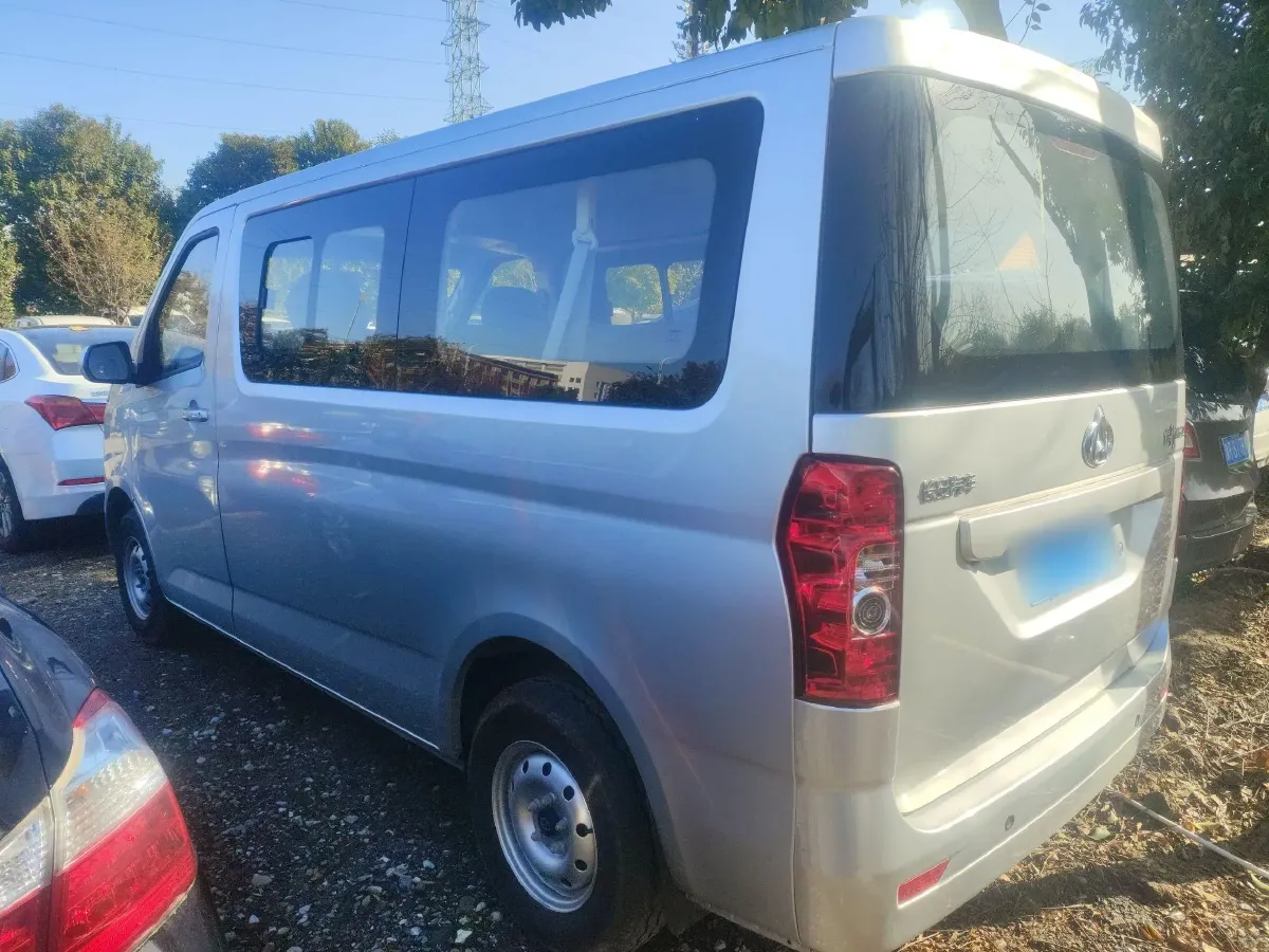 2023 ChangAn Kaicene RuiXing M60 1.5L 116HP L4 5MT,autocango,china used car exporter,china ev exporter,chinese used car exporter,chinese used ev exporter