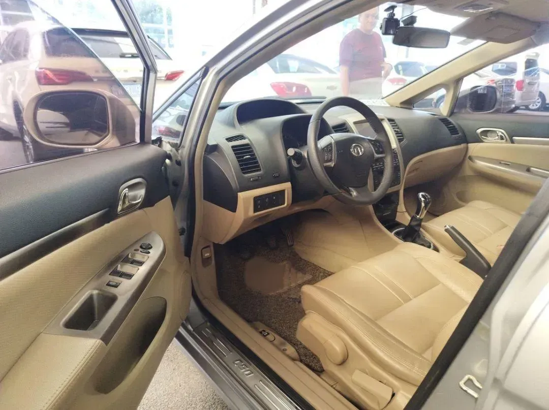 2012 Great Wall C50 1.5T 133HP L4 5MT,autocango,china used car exporter,china ev exporter,chinese used car exporter,chinese used ev exporter