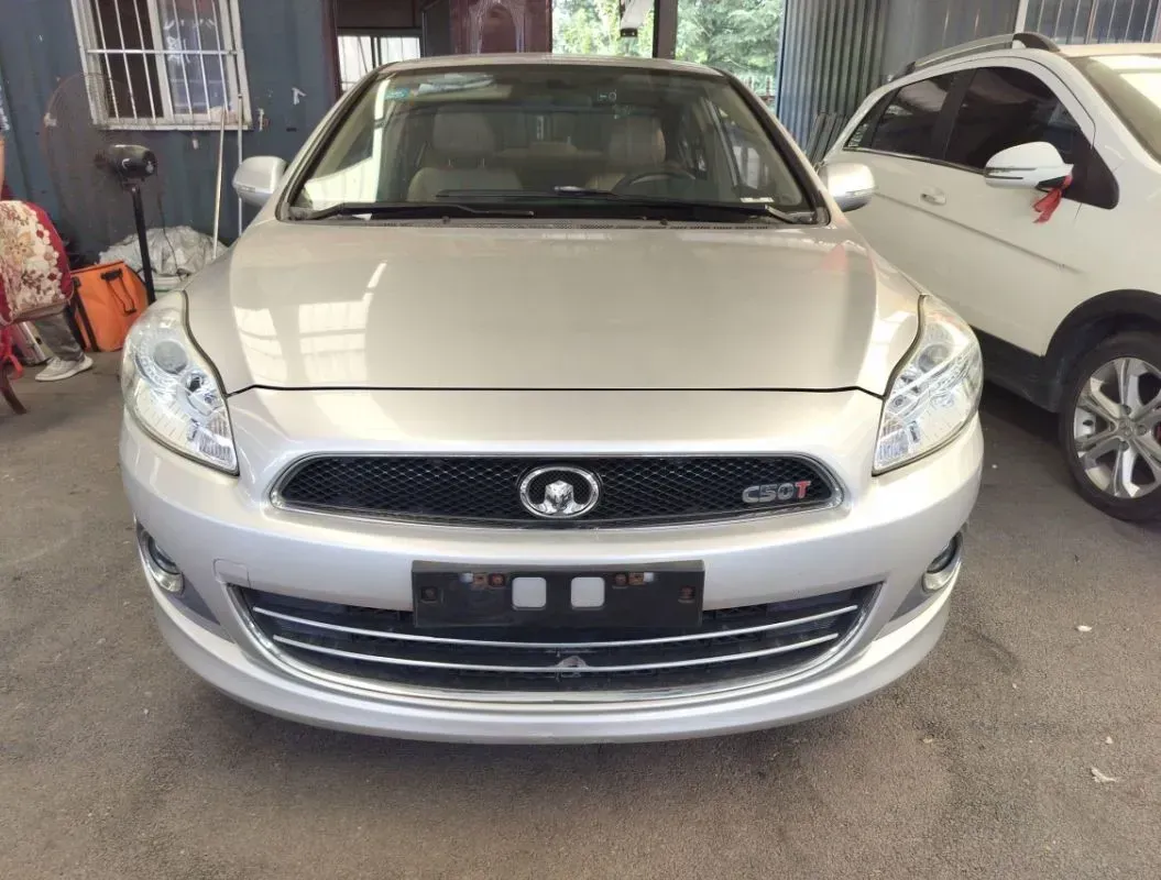 2012 Great Wall C50 1.5T 133HP L4 5MT,autocango,china used car exporter,china ev exporter,chinese used car exporter,chinese used ev exporter