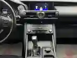 2017 Lexus IS 2.0T 245HP L4 8AT