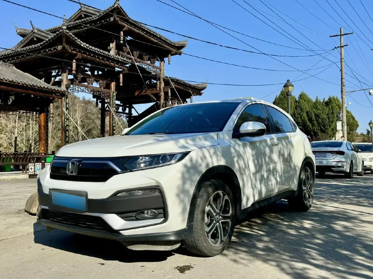 2021 Honda XR-V 1.5L 131HP L4 CVT