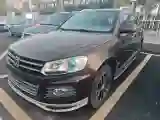2015 Zotye T600 2.0T 190HP L4 5MT