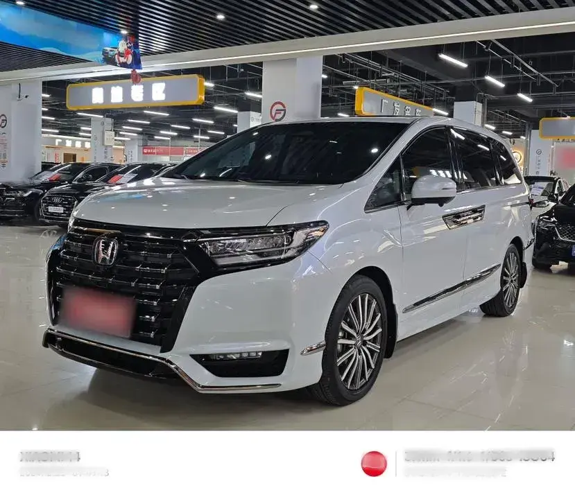 2024 Honda Elysioin 2.0L 146HP L4 E-CVT Hybrid