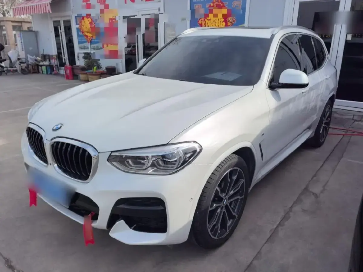 2021 BMW X3 2.0T 252HP L4 8AT