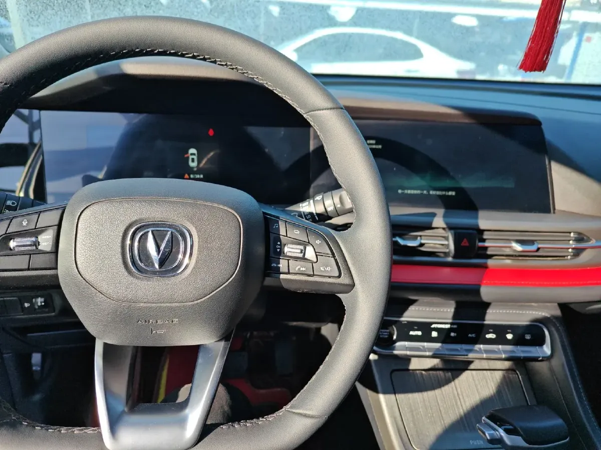 2021 ChangAn CS55 Plus 1.5T 180HP L4 7DCT,autocango,china used car exporter,china ev exporter,chinese used car exporter,chinese used ev exporter