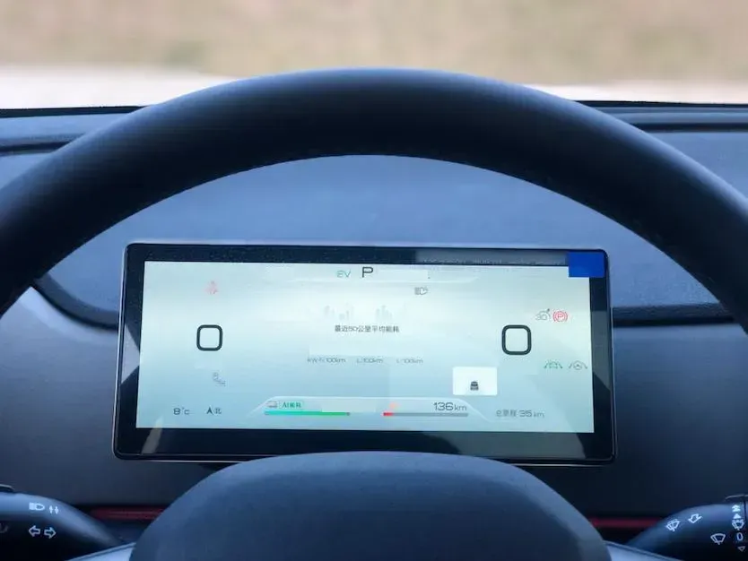 2025 BYD Sea Lion 05 DM-i 1.5L 101HP L4 E-CVT PHEV 18.3KWH,autocango,china used car exporter,china ev exporter,chinese used car exporter,chinese used ev exporter