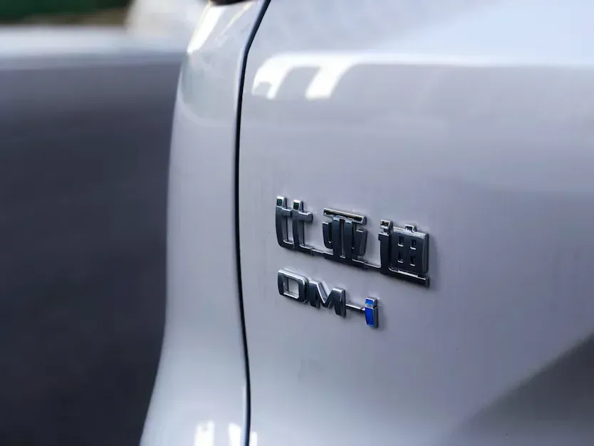 2025 BYD Sea Lion 05 DM-i 1.5L 101HP L4 E-CVT PHEV 18.3KWH,autocango,china used car exporter,china ev exporter,chinese used car exporter,chinese used ev exporter